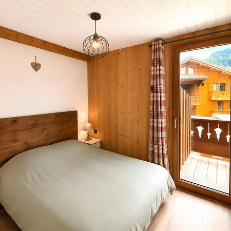 L'edelweiss La Plagne-Tarentaise